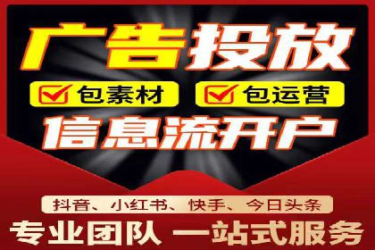 谷歌竞价广告：如何针对不同地区进行精准投放